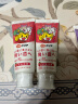 盛势达（Sunstar）日本进口巧虎儿童牙膏牙刷婴幼儿童1-12岁宝宝低氟防蛀水果味 草莓味*2+葡萄味*2 晒单实拍图
