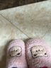 洁丽雅棉拖鞋女士秋冬季2025新款室内居家保暖防滑厚底加绒情侣棉拖男士 粉色【小熊】 38-39 (适合37-38码) 实拍图