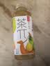 农夫山泉茶π柚子绿茶 500ml 实拍图