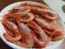 禧美海产丹麦北极甜虾刺身1kg/盒(加大号) 40-60只 大规格 日料生食 海鲜 实拍图