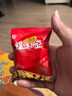 蝶花牌怪味胡豆500g礼包正宗重庆特产麻辣香辣蟹黄牛肉味解馋休闲零食品 礼袋麻辣味500g独立装 实拍图