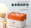 JEKO&JEKO家庭医药箱大号大容量家用药箱药品收纳盒药盒 橙色 实拍图