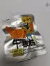 冠云平遥牛肉熟食开袋即食代餐酱卤牛肉粒一品香山西特产中华老字号 牛板筋 68g*1袋 一品香 实拍图