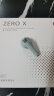 漫步者（EDIFIER）Zero X 真无线蓝牙耳机 半入耳式耳机 无线耳机 蓝牙5.3 适用苹果华为小米OPPO 豆绿 晒单实拍图