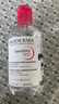贝德玛（BIODERMA）粉水舒妍舒缓洁肤液250ml卸妆水敏感肌可用温和无需水洗可卸防晒 实拍图