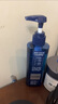 妮维雅（NIVEA）男士【王子奇同款】补水保湿水活畅透精华啫喱150ml干皮保湿乳液 实拍图