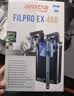 AMTRA TECHNIK德国安彩壁挂过滤器ex450鱼缸过滤器龟缸低水位 EX450龟缸版【内含滤材】 实拍图