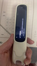 阿尔法蛋词典笔D1Pro【国家补贴】英语点读笔小初高中同步全科扫描笔 翻译笔电子词典单词笔便携式学习机 实拍图