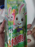 DARLIE赠品单拍不发货赠品单拍不发 宝贝兔牙刷两只 实拍图