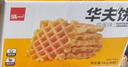泓一蜂巢华夫饼2斤 早餐面包蛋糕饼干代餐休闲零食办公室下午茶1000g 实拍图