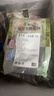 东来顺牛羊肉卷火锅套餐1.6斤 羊肉卷300g+肥牛卷1斤 涮煮食材 源头直发 实拍图