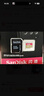 闪迪（SanDisk）256GB TF（MicroSD）内存卡 A1 U1 C10 至尊高速移动版存储卡 读速150MB/s 手机平板游戏机内存卡 实拍图