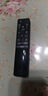 荣升适用于TCL智能电视遥控器RC601JCI1 RC601JC11全球播 外观一样就可以用 实拍图