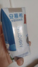 伊利安慕希希腊风味早餐酸奶原味205g*16盒 礼盒装 实拍图