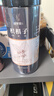 修年堂 枳椇子500g/瓶 精选好货 酒后茶养生茶滋养品 实拍图