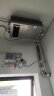 海尔（Haier）16升燃气热水器天然气 自控仪变频恒温 WIFI智控 ECO节能 低水压启动 多重安防JSQ30-16MODEL(12T) 实拍图