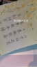 六品堂瘦金体字帖女生小清新字体漂亮成人宋徽宗行楷大学生楷书练字帖钢笔硬笔书法临摹练字贴正楷体男生 升级瘦金体【高配版】 实拍图