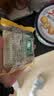 潘祥记云腿月饼滇式宣威火腿饼滇月情礼盒1260g 中秋送礼团购点心饼 实拍图