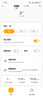 美的（Midea）【硬钢科技】取暖器/电暖器/电暖气家用/取暖炉/WIFI智能遥控加宽14片双擎取暖电热油汀HYX22TR 实拍图