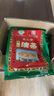 贾永信（JIAYONGXIN）陕西特产五仁油茶400g冲饮小袋分装中华老字号年货礼品 五仁油茶400gX3袋 实拍图
