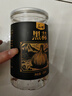 丙田 独头黑蒜250g 紫皮黑大蒜头 山东金乡120天新鲜发酵大果煲汤即食 实拍图