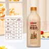 惠丰优牧炭烧酸奶 烤酸奶 俄罗斯风味发酵乳 低温炭烤酸奶家庭装 【量贩】炭烤酸奶800g*3桶 实拍图