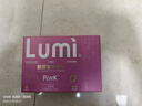 Lumi 胶原蛋白肽粉3g*30支 实拍图