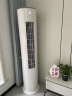 TCL空调 2匹 新一级能效 智锦 变频冷暖柜机 空调立式 客厅空调KFRd-51LW/D-JD11Bp(B1)以旧换新 实拍图