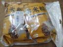 云山半糯米糍粑1090g含红糖豆粉糍粑块红糖糍粑驴打滚年糕点零食小吃 实拍图