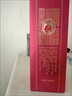 杜康【陈酿系列】陈酿5酒52度500ml 浓香型纯粮食白酒口粮 酒酒厂直营 52度 500mL 1瓶 单瓶装 实拍图