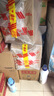 剑南春剑南老窖2006【聚会宴请自饮】52度白酒 纯粮食酒 52度 500mL 6盒 整箱 实拍图