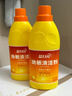 蓝月亮地板清洗剂 600g/瓶*2 柠檬香 地板清洁剂 拖地木地板瓷砖清洁剂 实拍图