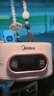 美的（Midea）花漾0胶水全玻璃全自动养生壶 办公室多功能煮茶壶 烧水壶恒温电热水壶煮茶器花茶壶1L YS10B101 实拍图