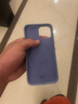 森淳 MagSafe超细纤维布纹内置磁吸适用iPhone17手机壳法兰绒磨砂苹果全包金属高端轻奢新款防摔保护套 银空灰-强磁 苹果 14 实拍图