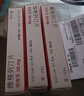 [佳维乐] 维格列汀片 50mg*14片/盒 3盒装 实拍图