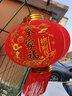 至禧嫁日大红灯笼灯装饰中秋国庆户外乔迁搬家走廊大门阳台春节过年定制 40#植绒直径28厘米 实拍图