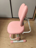 益威（EIEV）儿童学习椅可升降学生椅子儿童写字椅儿童小学生座椅电脑椅可调节 升降脚踏+9cm追背+手摇标准款-粉 实拍图