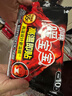 暖宝宝小林制药高温即贴暖贴10片暖身保暖贴冬季严寒户外驱防寒自发热贴 实拍图