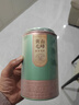杰盈绿茶茶叶嫩芽黄山毛峰2025年新茶雨前罐装250g送礼袋自己喝送人 实拍图