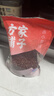 方家铺子中华老字号 赤小豆2斤 五谷杂粮 粗粮 长粒赤小豆  实拍图