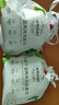 植物妈妈 洗脸巾一次性加厚洗脸巾珍珠纹绵柔巾干湿两用化妆绵孕婴可用 5包装（家庭经济装*130g） 实拍图