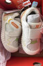 卡特兔宝宝学步鞋小K盾春季男童婴儿鞋儿童鞋1-3岁软底女童机能鞋 白黄-网面 26 内长16.0cm 脚长15.0-15.5 实拍图