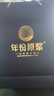 古井贡酒 年份原浆古26 送礼自饮摆柜酒52浓香型白酒 500mL单瓶装 实拍图