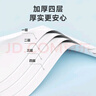 京东京造羽柔plus抽纸4层100抽*20包加厚加柔 纸巾卫生纸餐巾纸擦手纸整箱 实拍图
