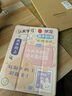 zoyu iPad保护套带笔槽10.2英寸2021款第9代适用苹果2020平板电脑第8代7三折保护壳 冰川色【送钢化膜】 iPad10.2英寸 实拍图