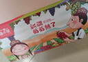 【顺丰】新疆玻璃翠葡萄 火焰无核三色白葡萄脆甜马奶提子水果 三色葡萄4斤 特级果【精品礼盒】 实拍图