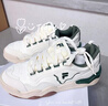 FILA FUSION斐乐潮牌KICK板鞋男鞋新款时尚休闲鞋踢板鞋潮 初雪白/暗绿-PC 39 实拍图