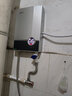 佳源(JiaYuan)即热式电热水器变频恒温家用淋浴快速热磁化水洗澡免费安装DSF600家电.. 时尚银 DSF600-65,7000W 实拍图