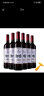 拉索尔菲（sol vin rouge）花开堪折精选干红2瓶装红酒礼盒春节送礼红酒整箱6支装半甜型礼盒 半甜6支+开瓶器 实拍图
