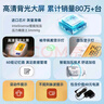 欧姆龙（OMRON）电子血压计血压仪家用医用 大屏背光高精准老人U30  实拍图